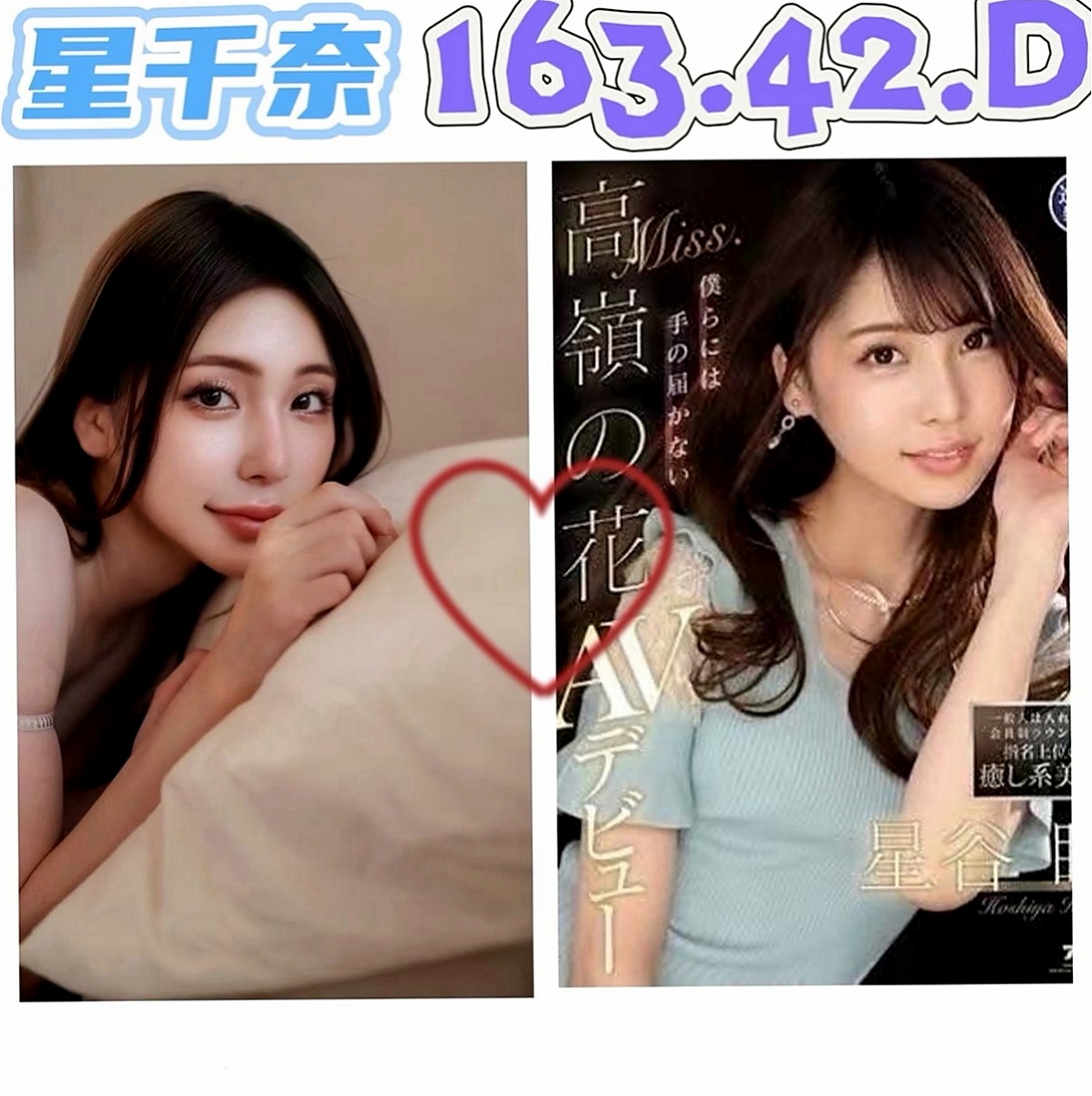 六龜外約：梓霏 |單親人妻|165cm|53kg|D杯|18y|