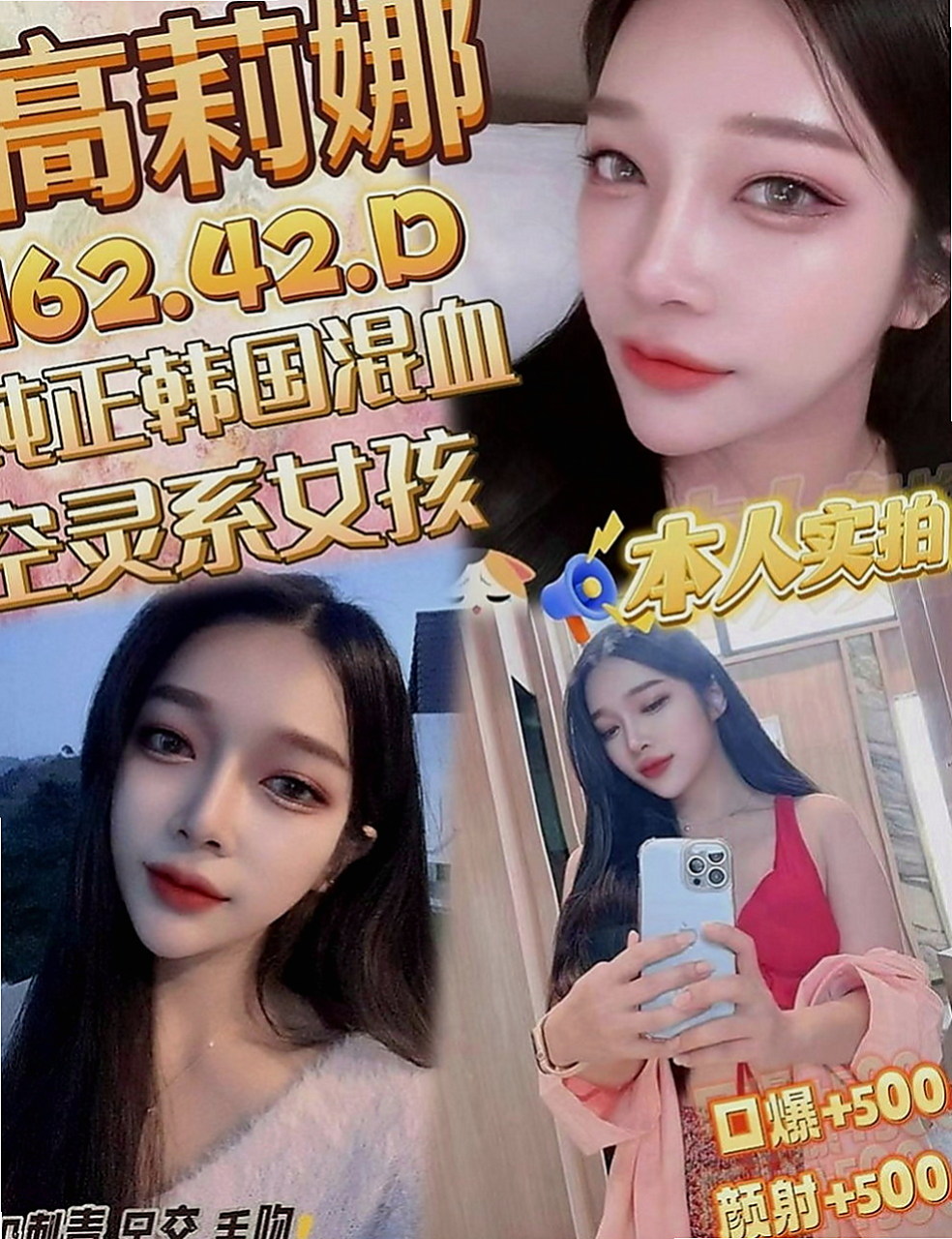 鳳山找妹妹：梓霏 |單身女郎|167cm|43kg/|E杯|20y|