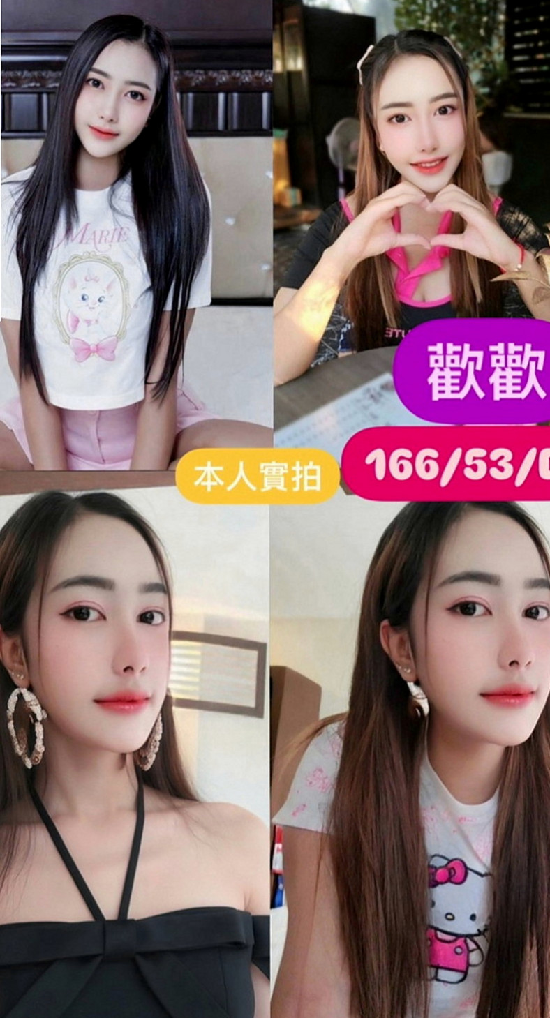 湖內小姐外送：倚潤 |文藝正妹|170cm|47kg|C杯|24y|