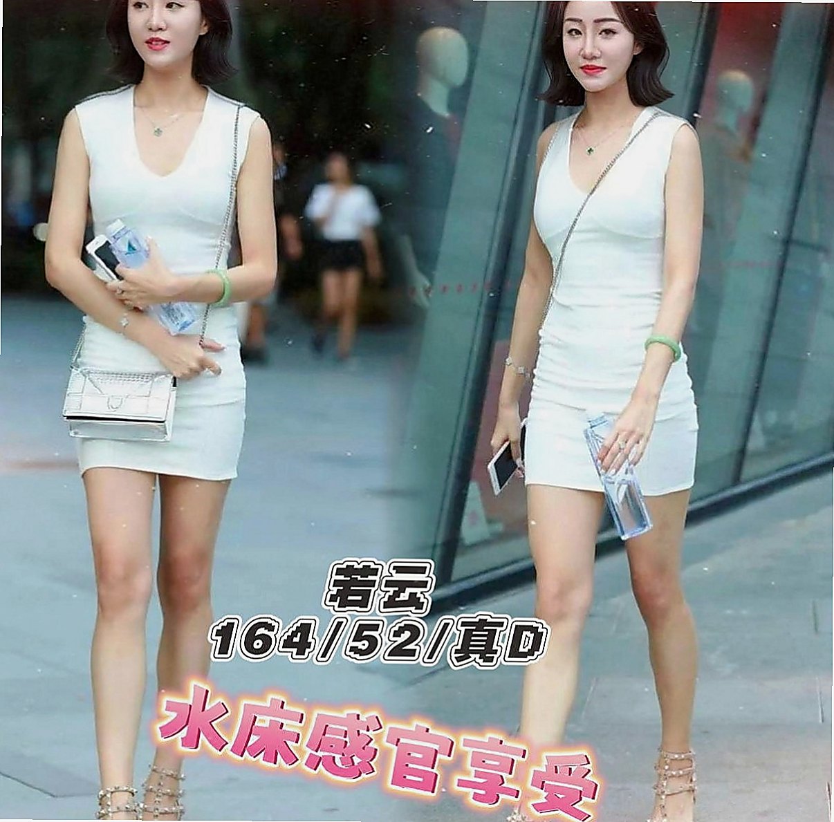 大寮找援：喬恩 |勾魂熟女兼職|167cm|45kg/|E杯|22y|